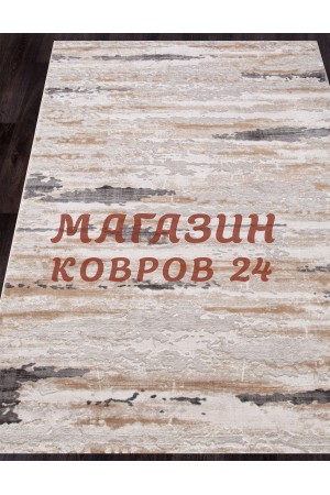 Турецкий ковер Star 514 Бежевый