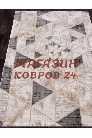 Турецкий ковер Star 563 Бежевый