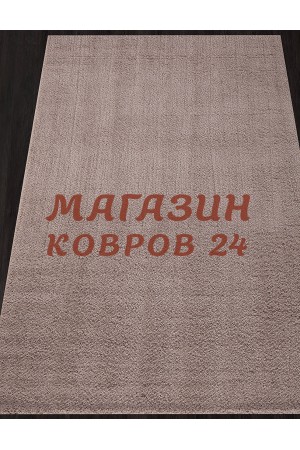 Турецкий ковер Vera 537 Бежевый