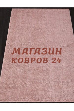 Турецкий ковер Vera 537 Розовый