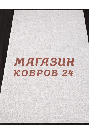 Турецкий ковер Vera 537 Белый