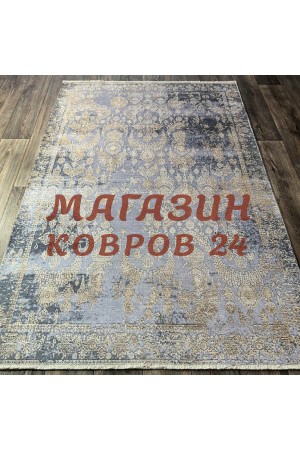 Турецкий ковер Банко 1055 Серый-желтый