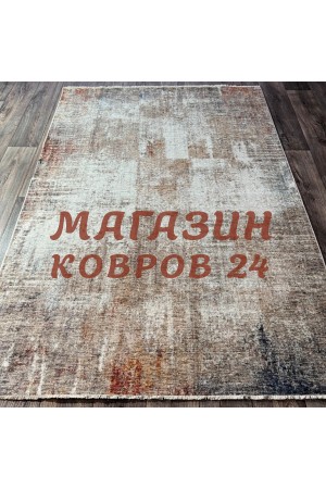 Турецкий ковер Misti 013 Бежевый