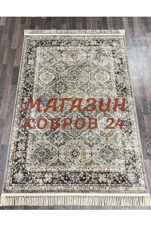Бельгийский ковер Белучи 88720 5270 Серый
