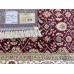 Бельгийский ковер Белучи 61888 1262 Красный