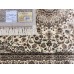 Бельгийский ковер Белучи 88570 6262 Крем