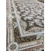Иранский ковер Mashad 5000 25 Коричневый