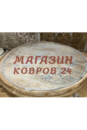 Иранский ковер IMG_5754-08-11-18-01-48