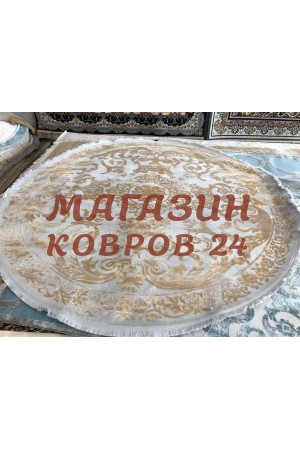 Ковер IMG_5771-08-11-18-01-48
