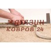 Индивидуальная раскройка